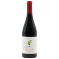 Wine bottle with a label featuring a bird illustration on a white background